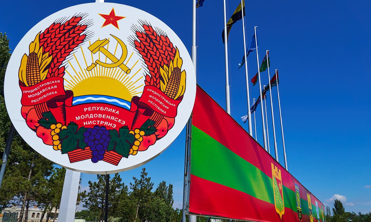 Κάπου εντός της Μολδαβίας θα βρείτε την Υπερδνειστερία, ένα Κράτος- φάντασμα που έχει κηρύξει την ανεξαρτησία του.