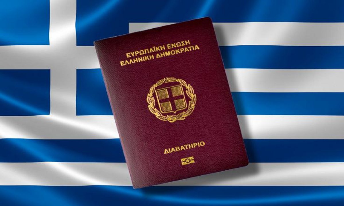 Ελληνικά διαβατήρια: Σημαντικη εξέλιξη στην διάρκεια τους