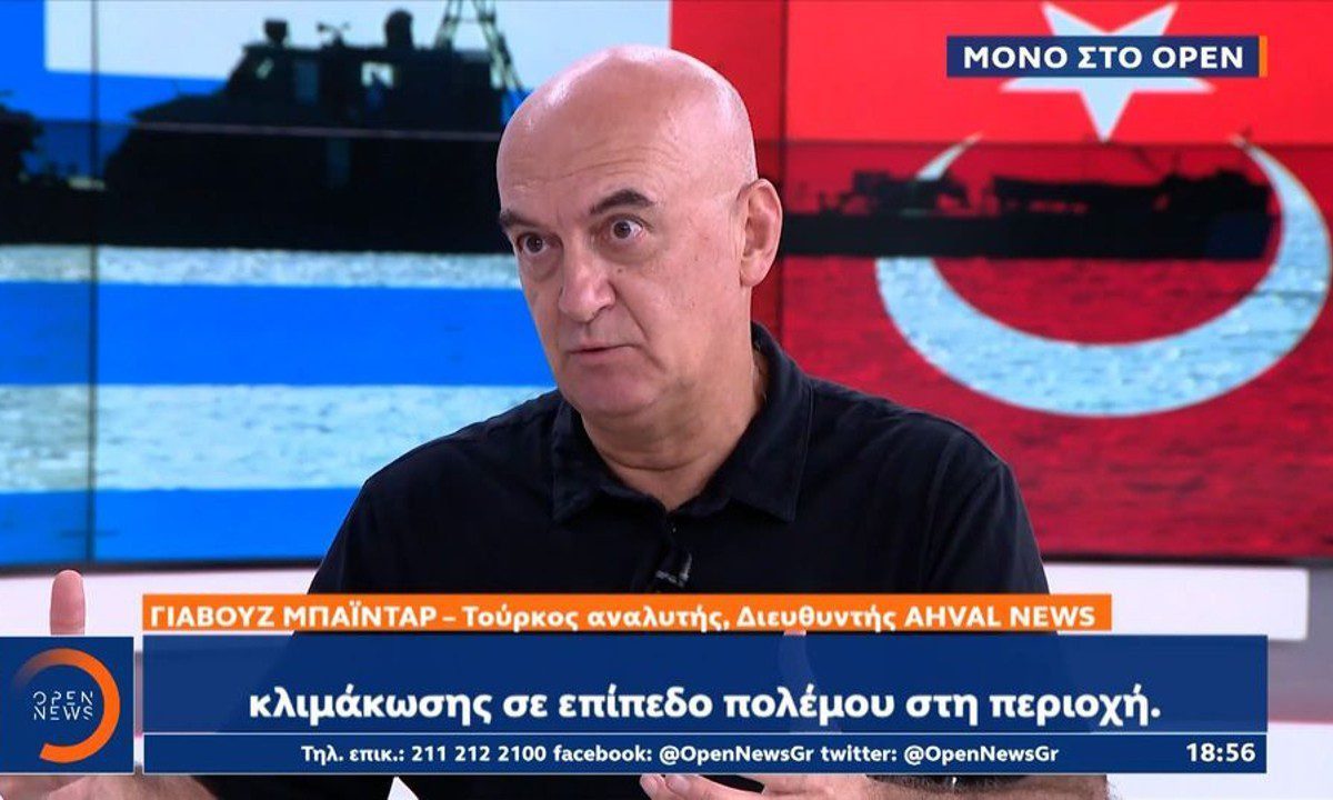 Τούρκος αναλυτής δηλώνει σίγουρος για πρόκληση θερμού επεισοδίου