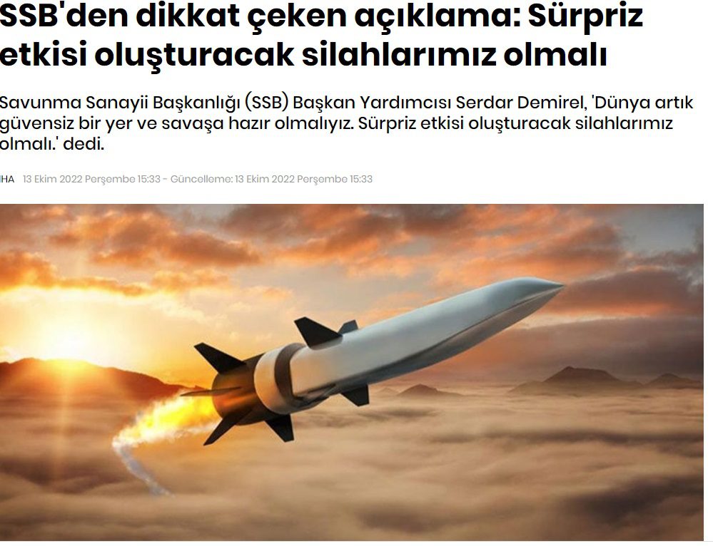 Τούρκοι: Πρέπει να έχουμε όπλα για αποτέλεσμα έκπληξη - Φτιάχνει υπερηχητικό πύραυλο ο Ερντογάν;