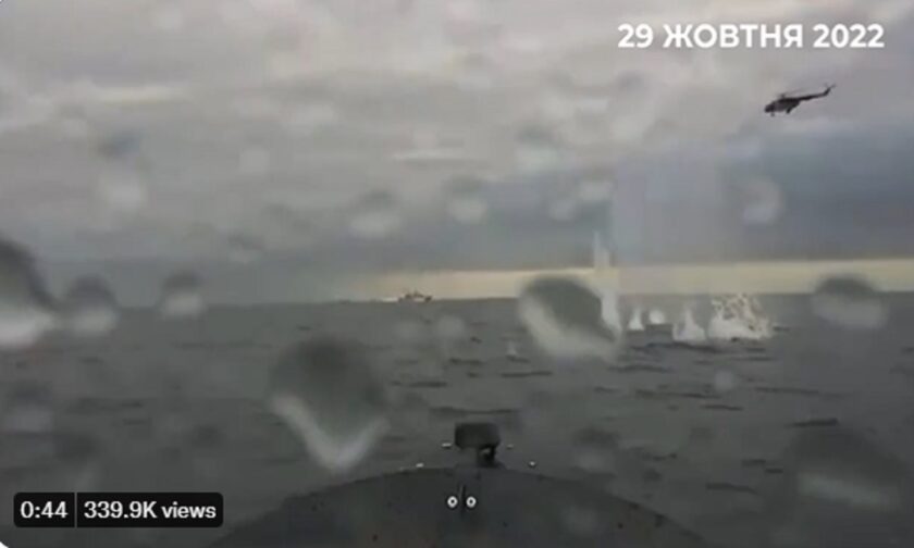 Απίστευτο βίντεο από την επίθεση drone ταχυπλόου στον ρωσικό στόλο