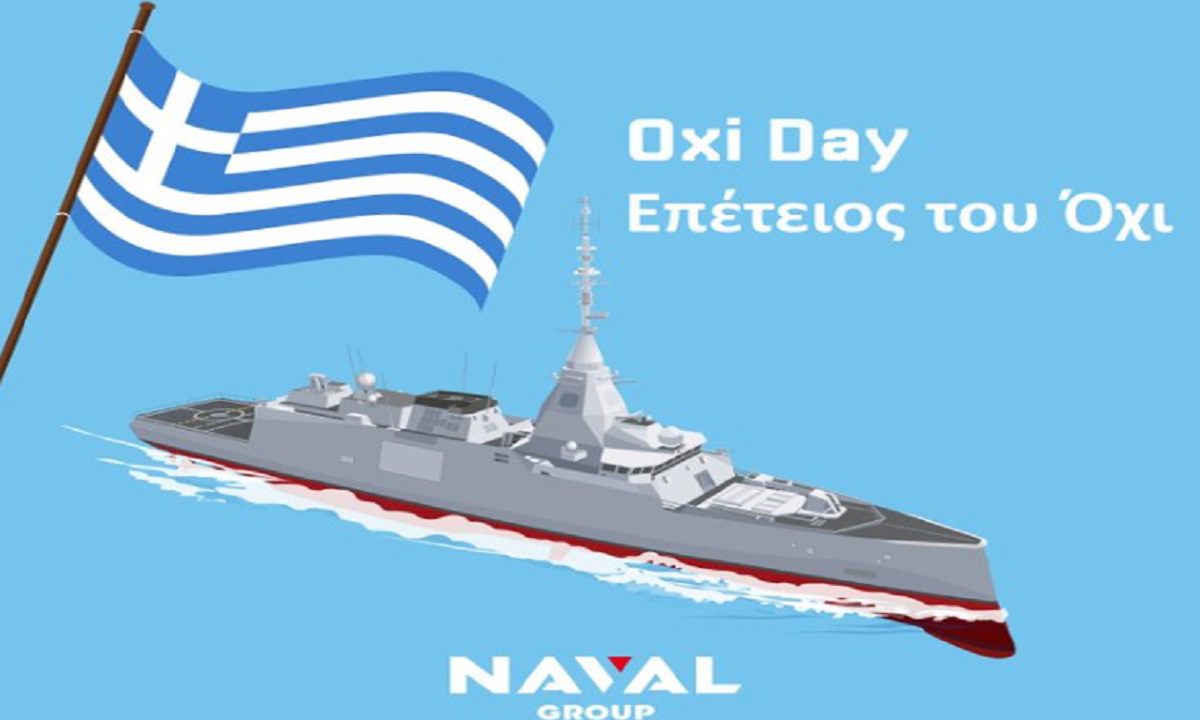 Naval Group: 28η Οκτωβρίου - Χρόνια πολλά Ελλάδα με Belharra και ελληνική σημαία
