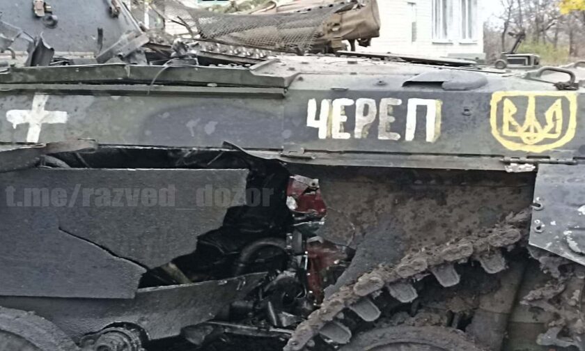Ρωσία: Αφάνισαν οι Ρώσοι τα ελληνικά BMP-1 που έδωσε η Ελλάδα στην Ουκρανία - Κάηκαν με το ελληνικό εθνόσημο