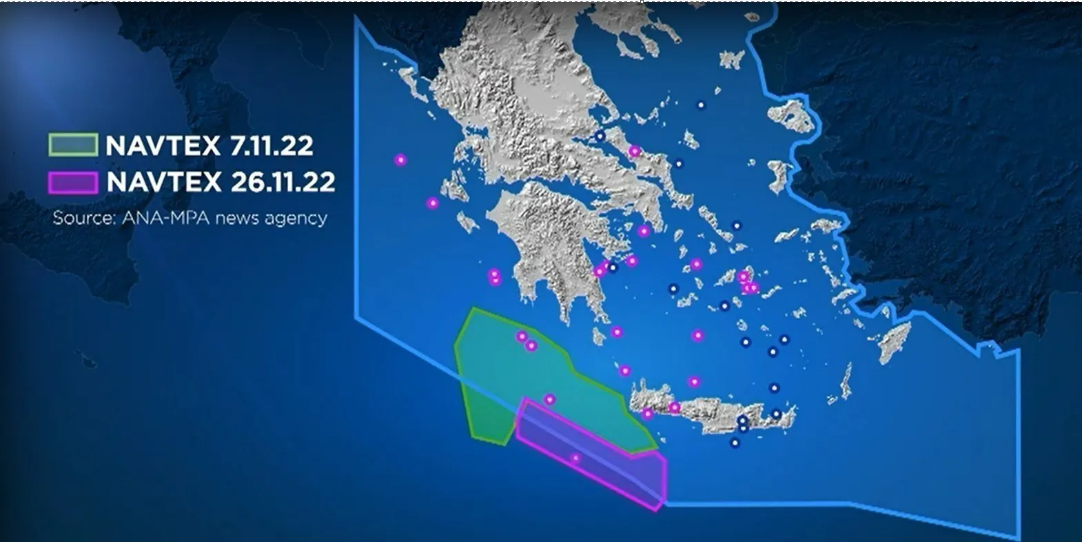 Περίεργα πράγματα με το Τουρκολιβυκό Σύμφωνο - Κάτι φοβάται η Ελλάδα; 