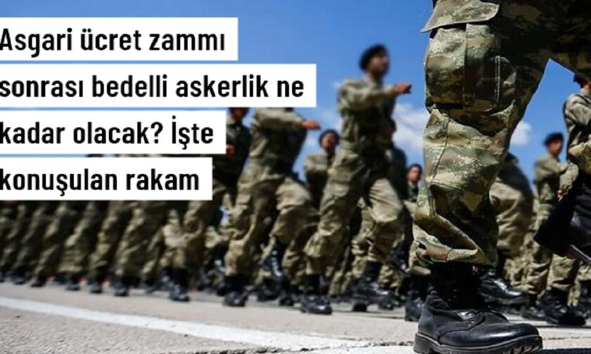 Πείνα στον τουρκικό στρατό - Τους δίνουν 5.000 ευρώ μέχρι την πρωτοχρονιά για να ανεβεί το ηθικό τους - Φτιάχνουν στρατό μονιμων