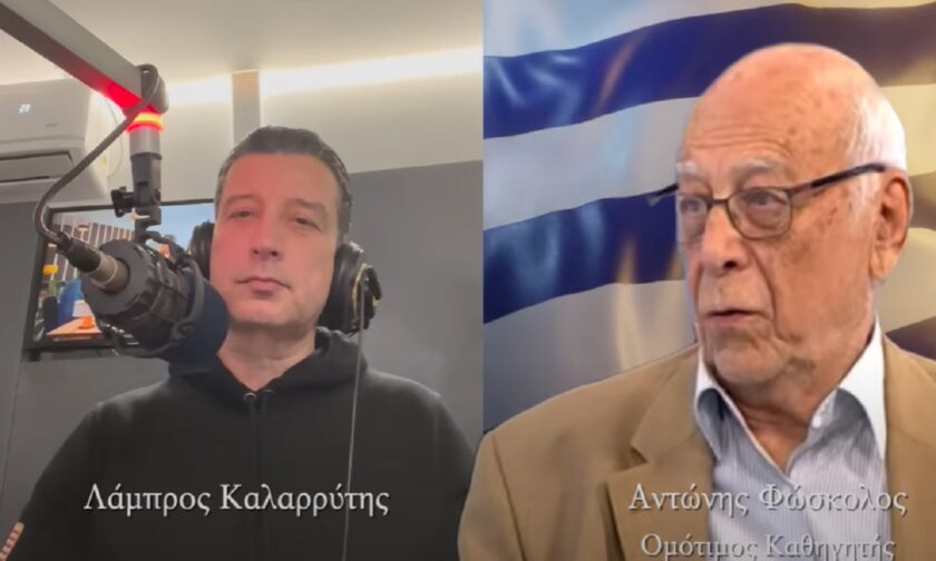 Έλληνας καθηγητής: Περισσότερο πετρέλαιο και φυσικό αέριο στην Ελλάδα από την Αλάσκα και τον Κόλπο του Μεξικού και τον Αραβικό Κόλπο
