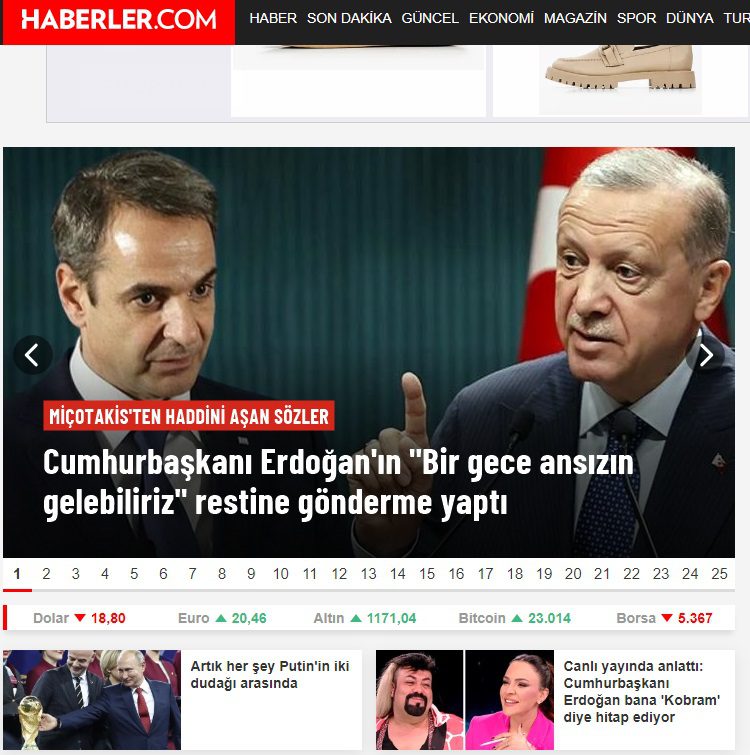 Τρελάθηκαν οι Τούρκοι με την απάντηση Μητσοτάκη στον Ερντογάν 