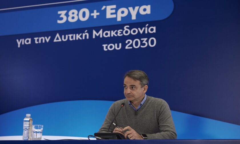 Μητσοτάκης: Τι εννοούσε με το η Ελλάδα θα συνεχίσει να ενισχύεται αποτρεπτικά κάτι που δε στρέφεται κατ' ανάγκη κατά της Τουρκίας