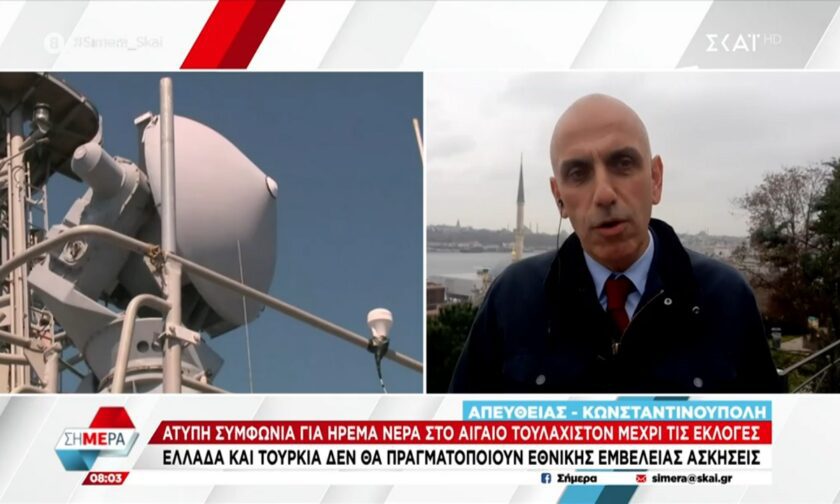 Ελληνοτουρκικά: Μεγάλο ντέρμπι βλέπουν οι δημοσκόποι στην Τουρκία – Άτυπη συμφωνία με την Ελλάδα!Ελληνοτουρκικά: Μεγάλο ντέρμπι βλέπουν οι δημοσκόποι στην Τουρκία – Άτυπη συμφωνία με την Ελλάδα!