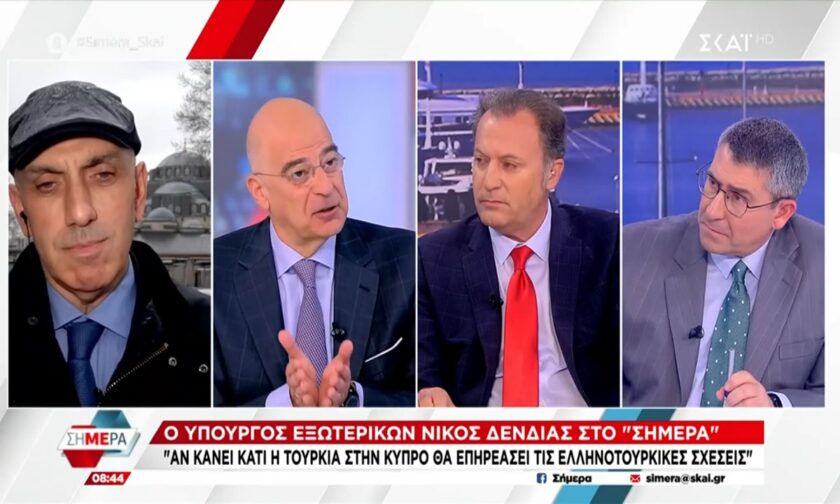 Νίκος Δένδιας: Θα προσεγγίσουμε την Τουρκία – Λίγες οι πιθανότητες επιτυχίας!