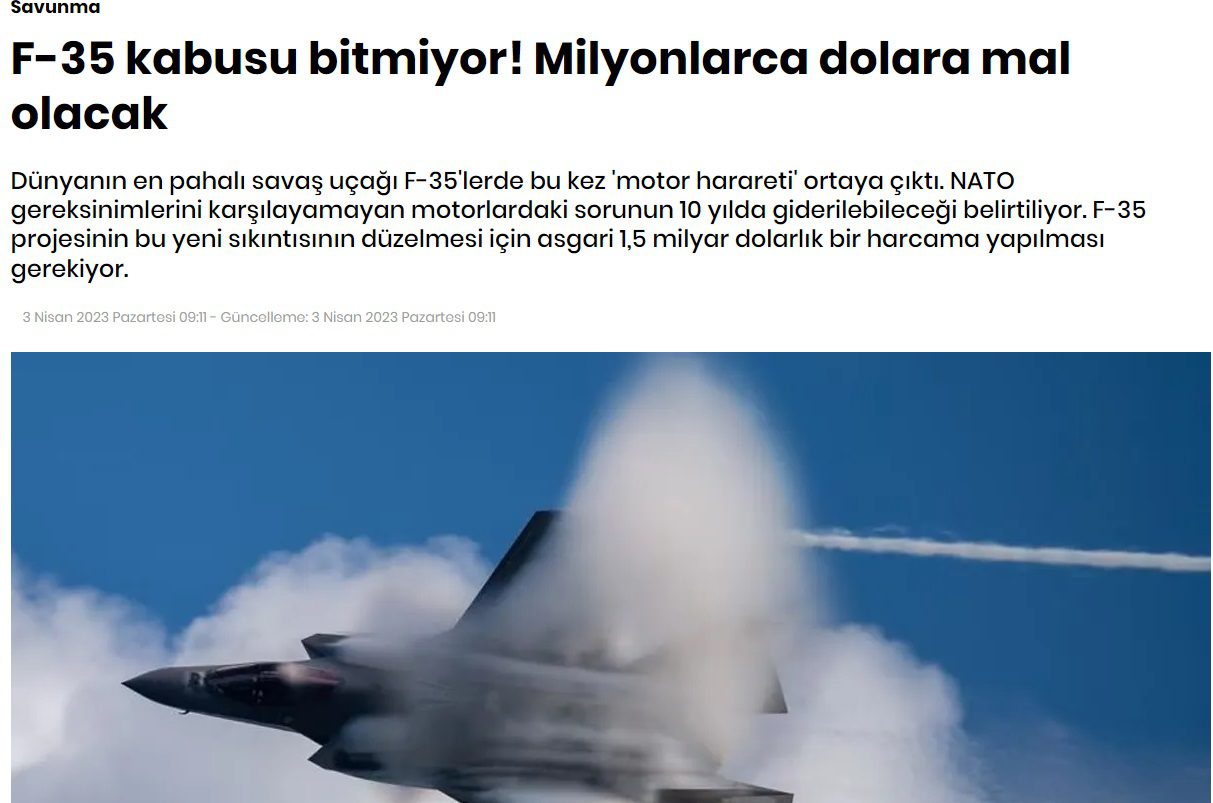 Τούρκοι: Ο εφιάλτης του F-35 δεν έχει τελειώσει