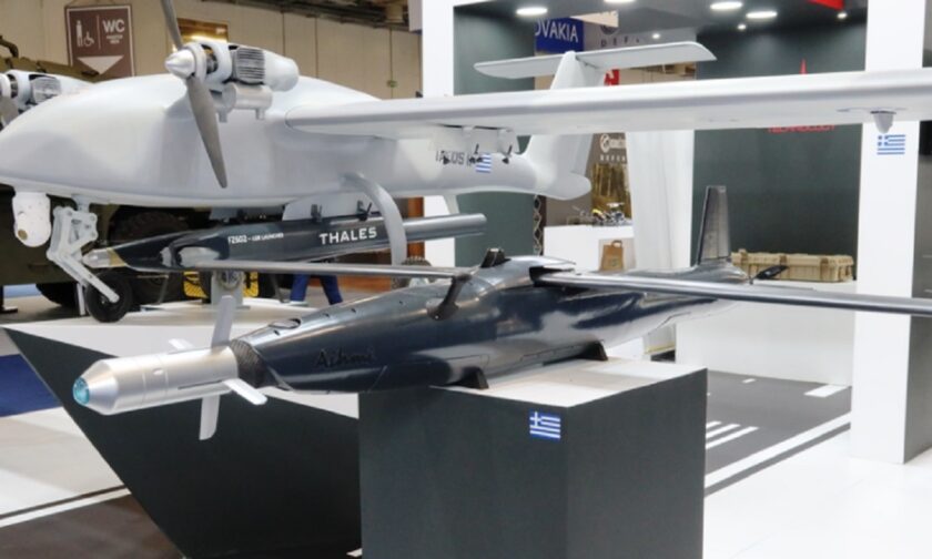 Aihmi AHM-1X: Το ελληνικό καμικάζι drone με την εκπληκτική ταχύτητα