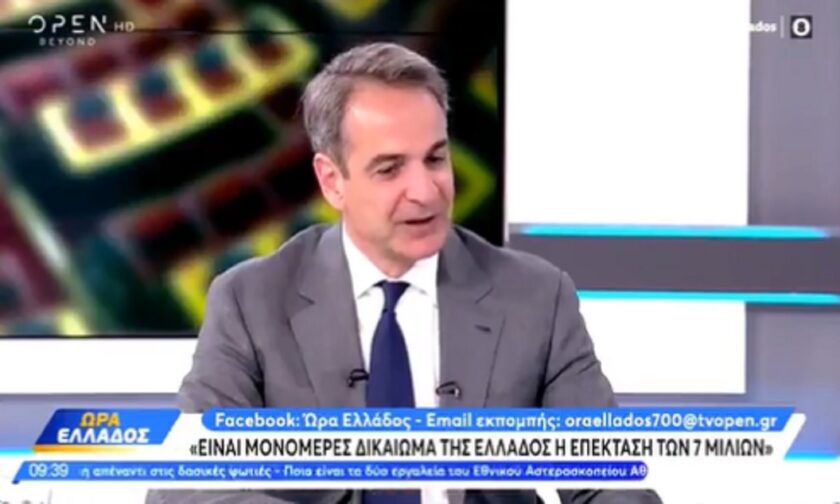 Ελληνοτουρκικά: Η αποκάλυψη Μητσοτάκη που θα συζητηθεί και πώς άφησαν μόνους τους Τούρκους οι Αμερικανοί