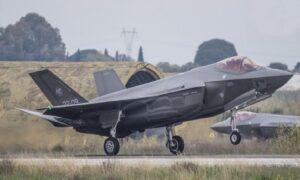 Τουρκία: Μπήκε και η τέταρτη υπογραφή που απαιτείται για την έγκριση της πώλησης του F-35 στην Ελλάδα