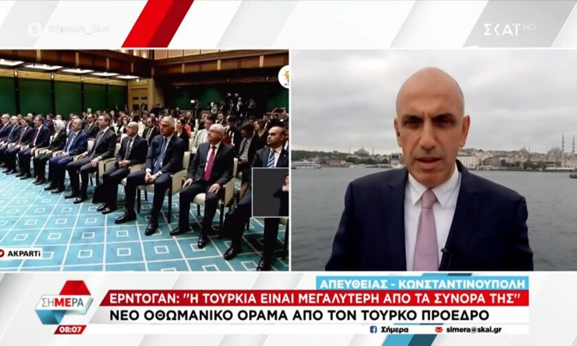 Ξεφεύγει ξανά ο Ερντογάν - Νέο οθωμανικό όραμα από τον Τούρκο πρόεδρο!