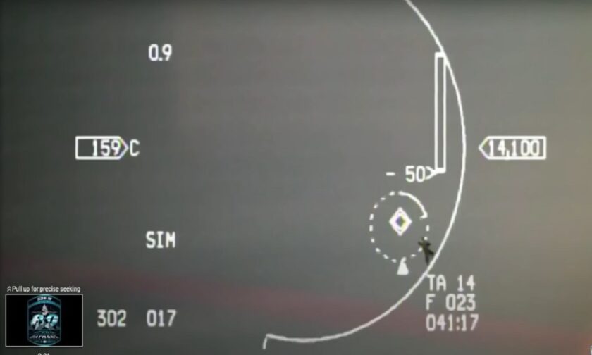 Ελληνικά F-16 Vs τουρκικά F-16 - To βίντεο που προκαλεί θαυμασμό των ειδικών