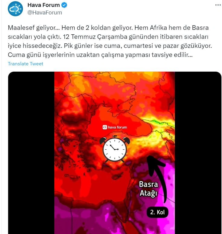 Τουρκία: Η ζέστη της Αφρικής και της Βασόρας θα χτυπήσουν μαζί στις 12 Ιουλίου την χώρα - Επείγουσα ανακοίνωση