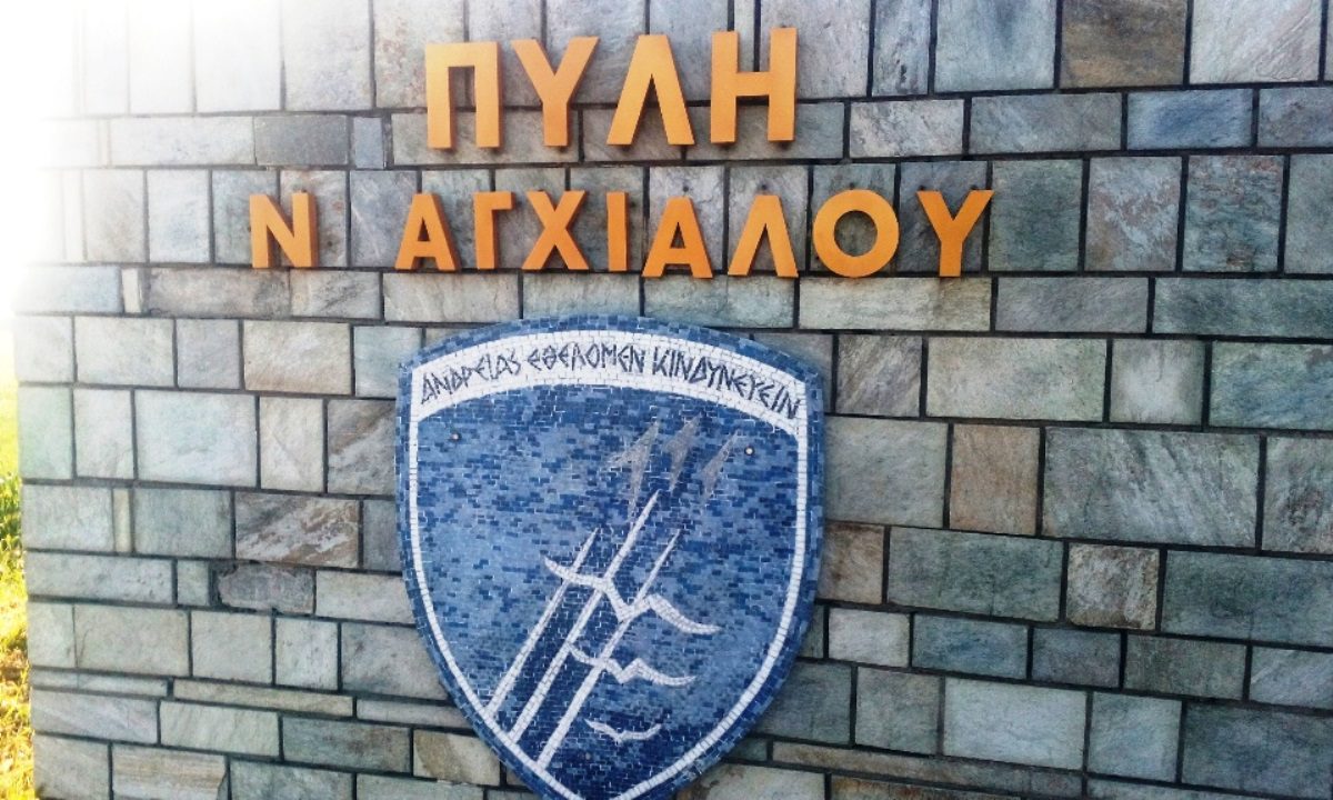 Λάθος του Δένδια που επέτρεψε την επικοινωνιακή καρατόμηση του διοικητή της 111 Πτέρυγας Μάχης – Λάθος η απομάκρυνσή του;