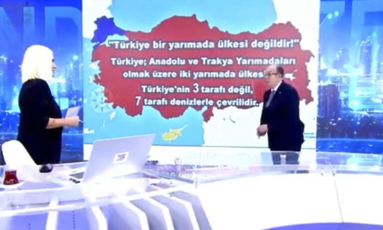 Τουρκία: Μπαίνει στη διδακτέα ύλη στα σχολεία η παράνομη τουρκική Γαλάζια Πατρίδα - Φτιάχνουν στρατιώτες οι Τούρκοι