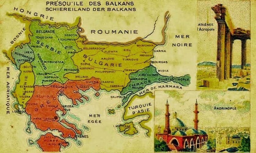 Ο Ά Βαλκανικός Πόλεμος ξέσπασε το 1912 και συμμετείχαν σε αυτό η Ελλάδα, η Βουλγαρία, η Σερβία και το Μαυροβούνιο εναντίον της Οθωμανικής Αυτοκρατορίας