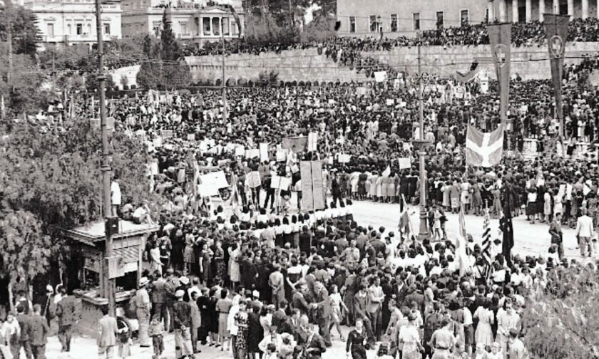 Σαν σήμερα 12 Οκτωβρίου, πριν από 79 χρόνια, οι Γερμανοί αποχώρησαν από την Αθήνα. Η αποχώρηση σήμανε την απελευθέρωση της Ελλάδας από τους Ναζί.