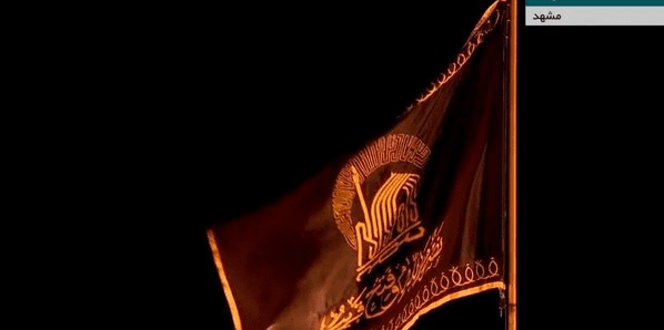 To Iράν σήκωσε τη μαύρη σημαία της εκδίκησης