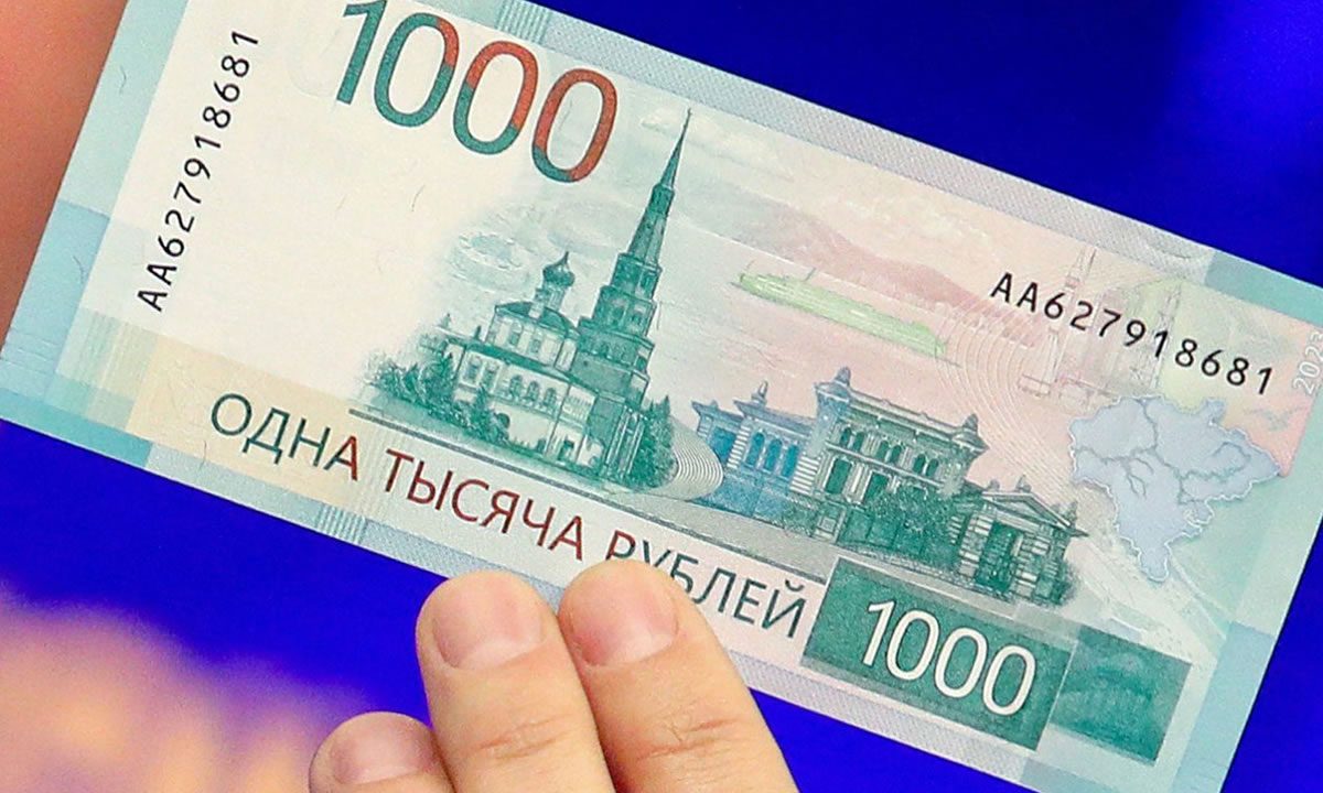 Η Κεντρική Τράπεζα της Ρωσίας ανέστειλε την έκδοση του νέου χαρτονομίσματος των 1.000 ρουβλίων. Η Ρωσική Ορθόδοξη Εκκλησία κατήγγειλε την αφαίρεση του σταυρού και την εμφάνιση της μουσουλμανικής ημισελήνου.