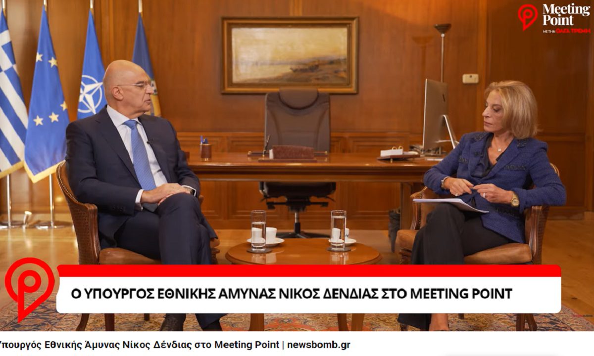 Φρεγάτες - LCS: Η Τρέμη είπε στον Δενδια αυτό που σκέφτεται όλη η... Ελλάδα - Τι έκανε ο υπουργός Άμυνας