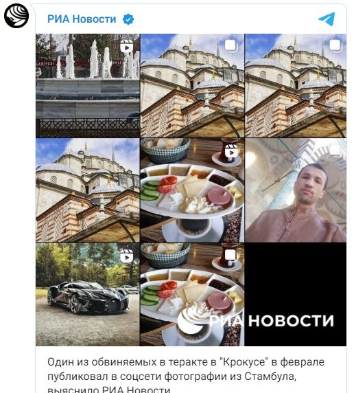 Ρωσία: Τρομοκράτης έβγαζε φωτογραφίες στην Κωνσταντινούπολη λίγες μέρες πριν το τρομοκρατικό χτύπημα στη Μόσχα 