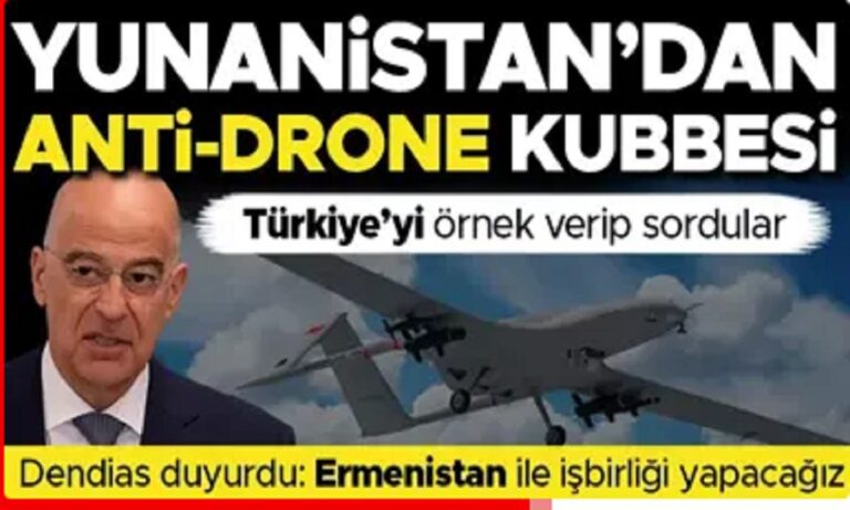 Τούρκοι: Η Ελλάδα κάνει αντι - drone Dome που θα πιάνει όλη την επικράτεια