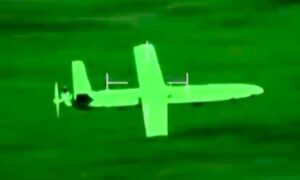 Σε βίντεο του Γαλλικού Ναυτικού καταγράφεται η κατάρριψη ενός επιθετικού drone των Χούθι από ελικόπτερο της γαλλικής φρεγάτας
