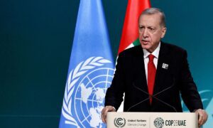 Τουρκία: Αδιανόητο δημοσίευμα από τους Times – Ετοιμάζει μυστική βάση στη χώρα η Χαμάς!