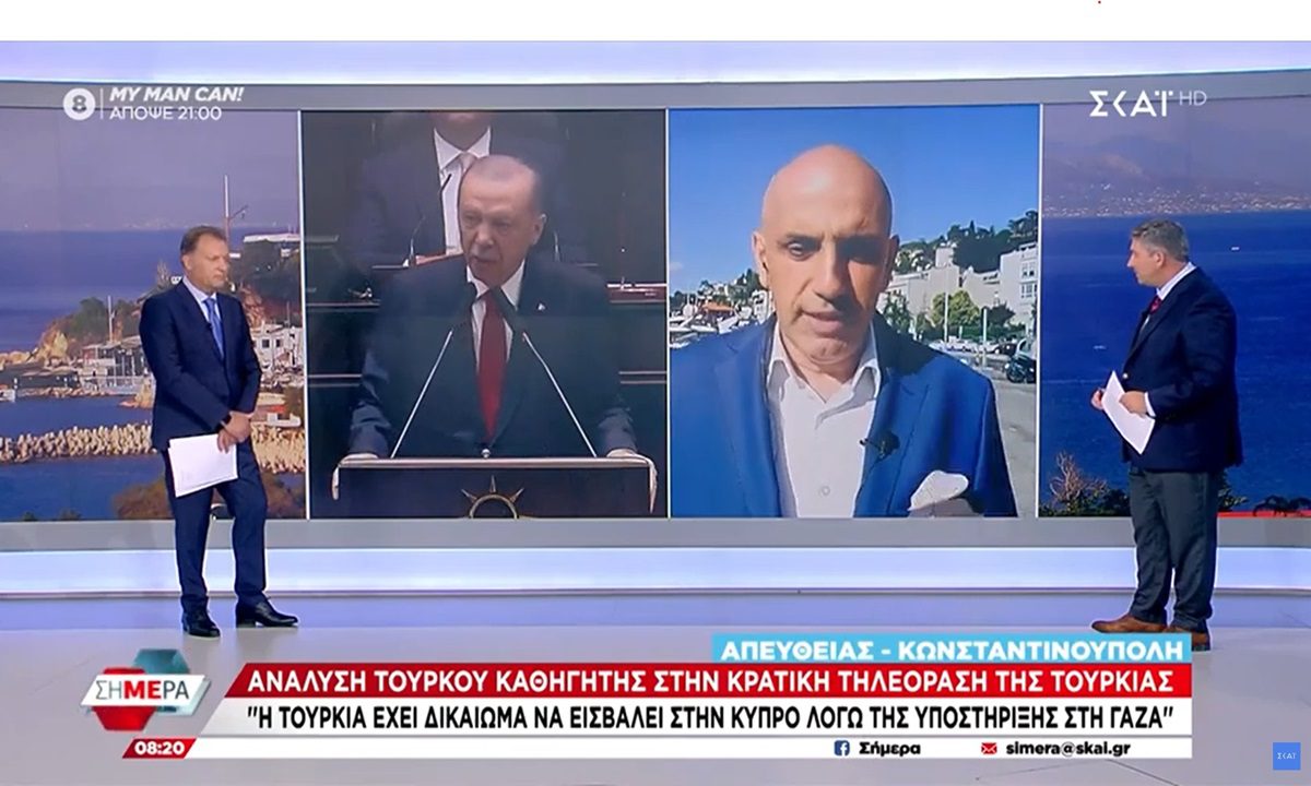 Ο Σελαμί Κουράν, καθηγητής Διεθνούς Δικαίου, υποστήριξε πως η Τουρκία έχει νόμιμα δικαιώματα για εισβολή στην Κύπρο!