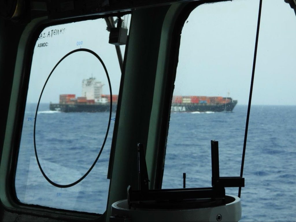 Η φρεγάτα Ψαρά ξεκίνησε την δράση στον κόλπο του Άντεν - Γιατί είναι όλα τα μάτια πάνω της