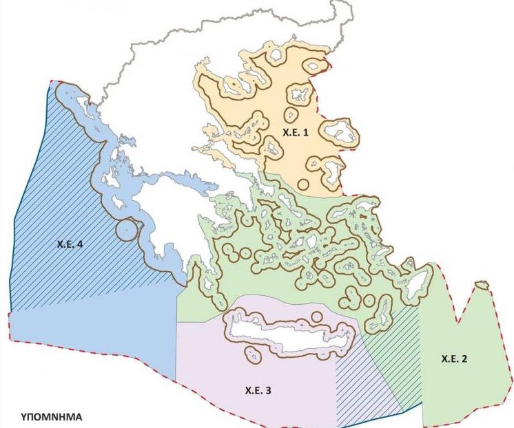 Αυτός είναι ο θαλάσσιος χωροταξικός σχεδιασμός της Ελλάδας