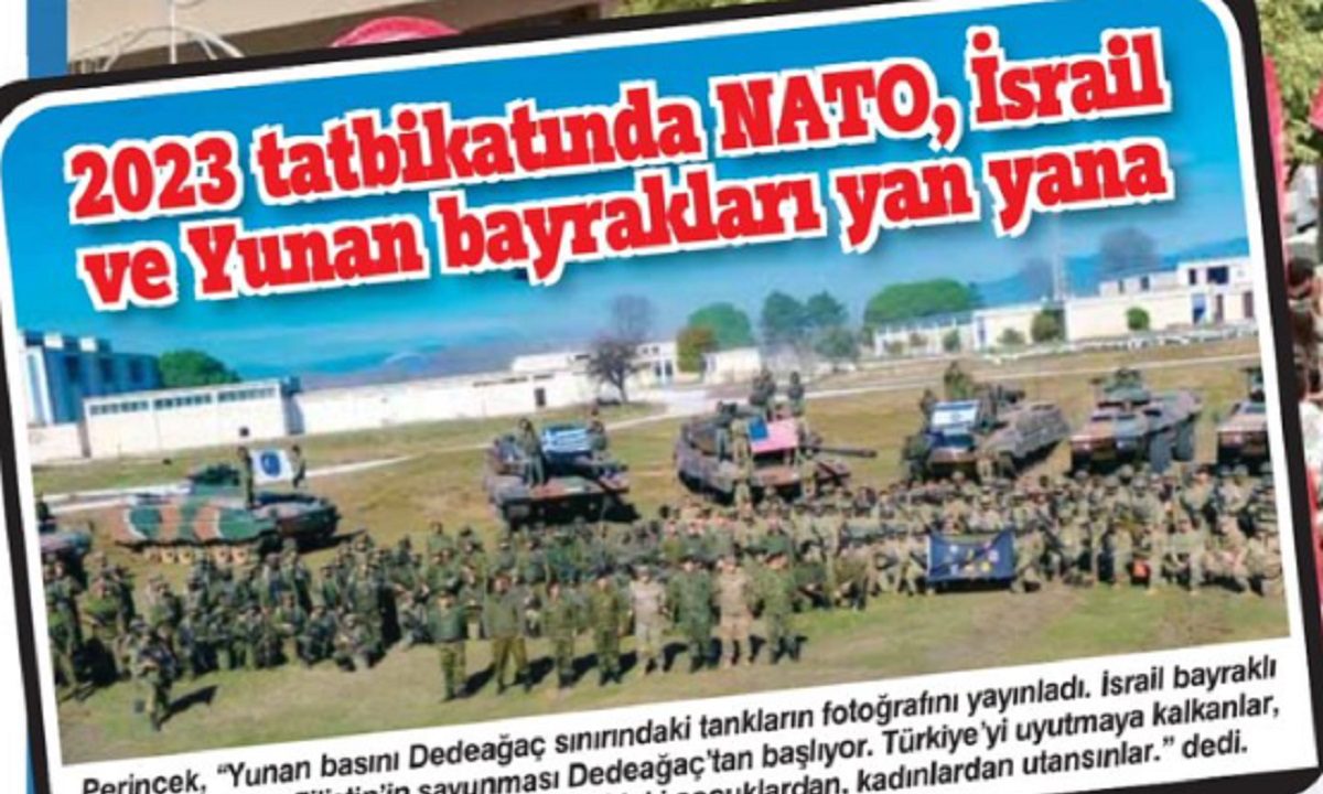 Σάλος στην Τουρκία μόλις είδαν Ισραηλινά τανκς στην Αλεξανδρούπολη
