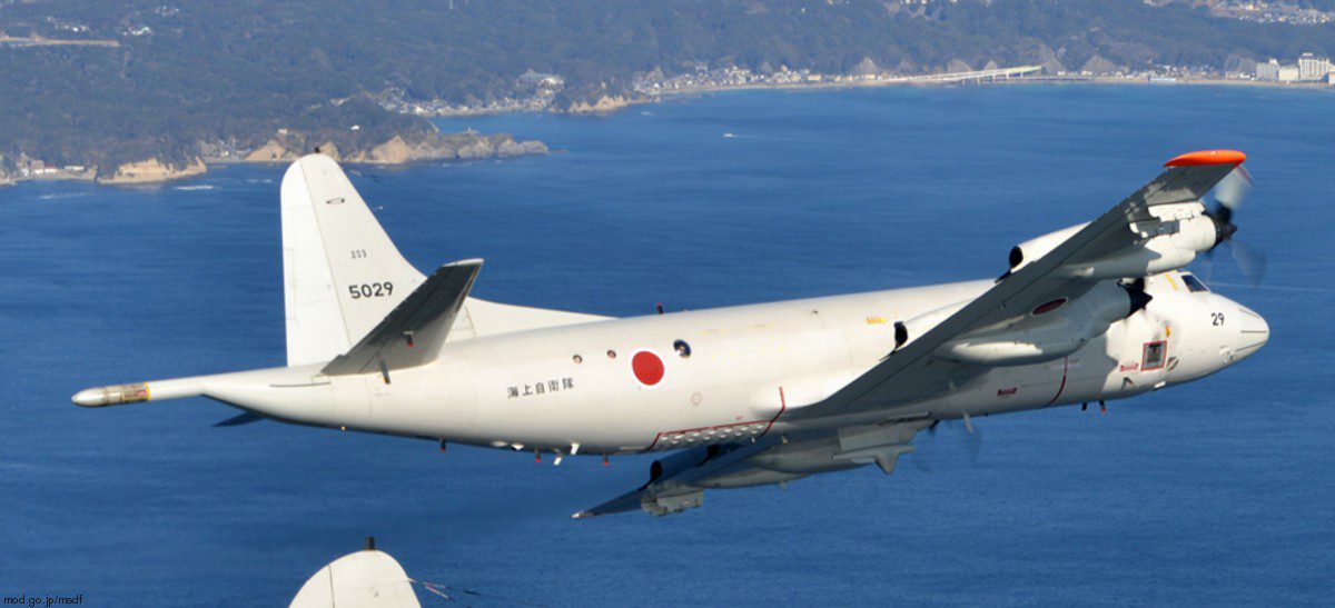 Kawasaki P-3C Orion Ιαπωνική Ναυτική Δύναμη Αυτοάμυνας JMSDF