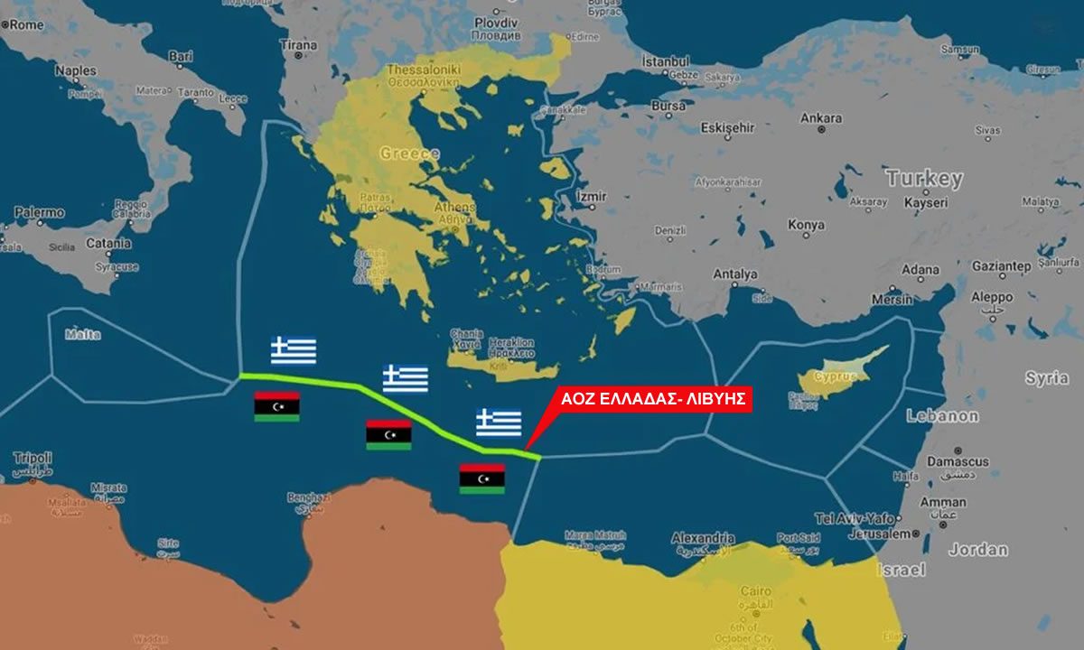 Διπλωματική κρίση Ελλάδας – Λιβύης