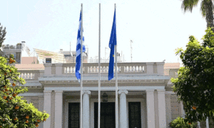 Ολοκληρώθηκε το ΚΥΣΕΑ για τη Μέση Ανατολή