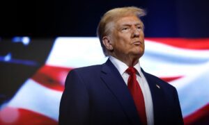 Ντόναλντ Τραμπ