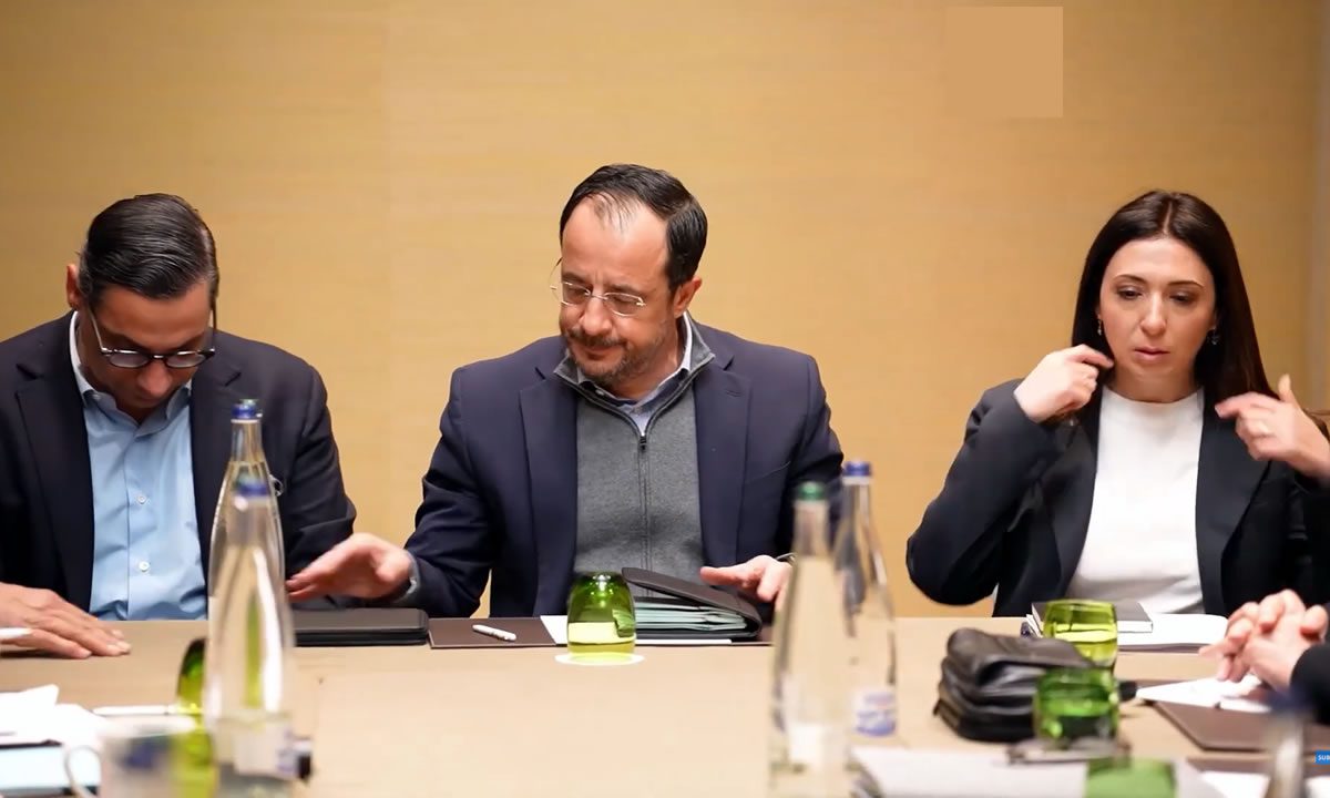 Κυπριακό