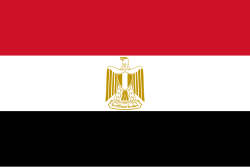 Flag of Αίγυπτος