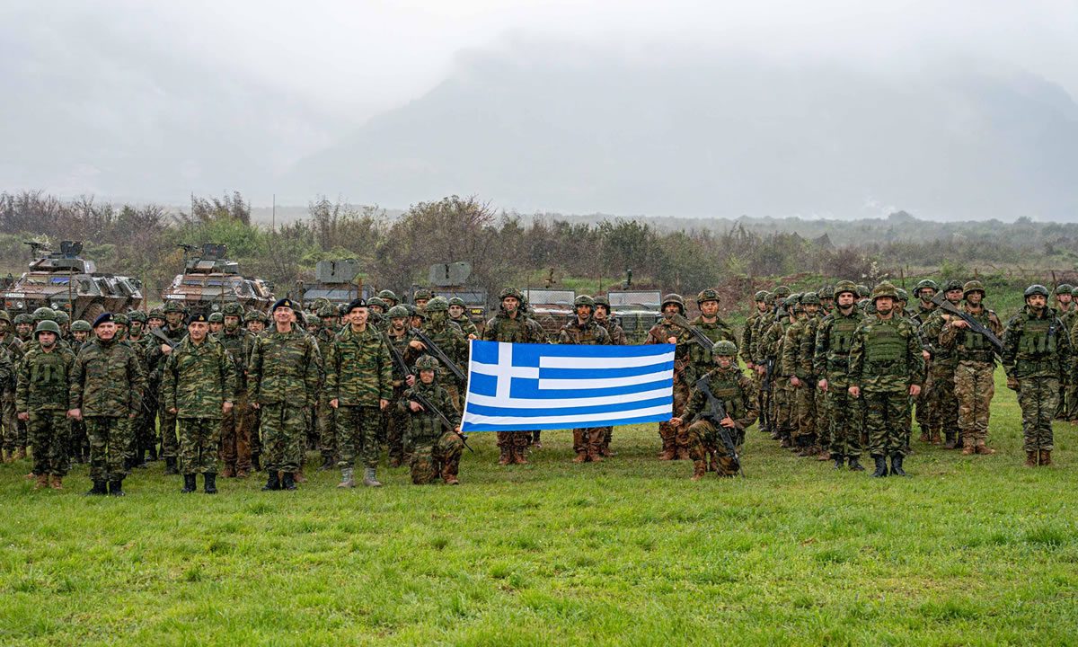Ένοπλες Δυνάμεις
