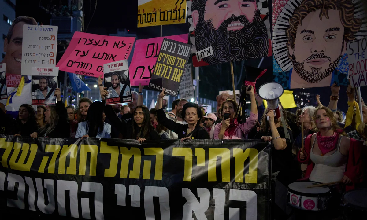 Ελευθερώστε τους ομήρους