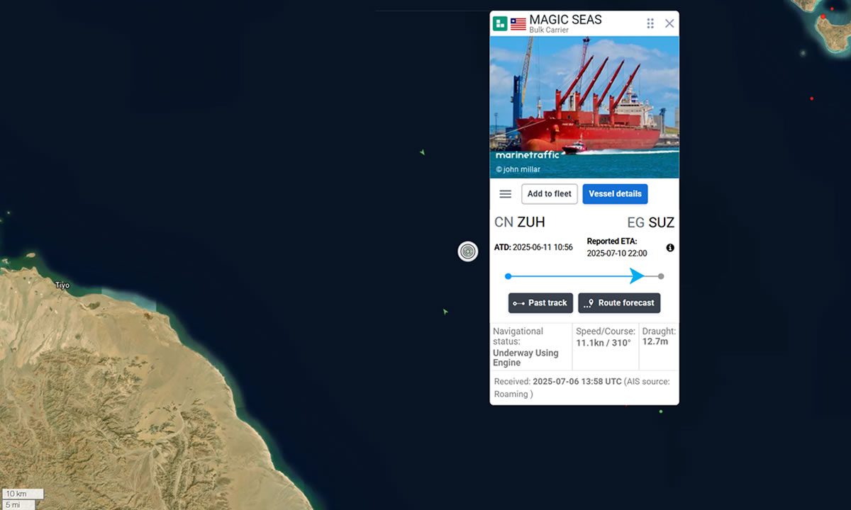 Η θέση του πλοίου Magic Seas από το marinetraffic.com