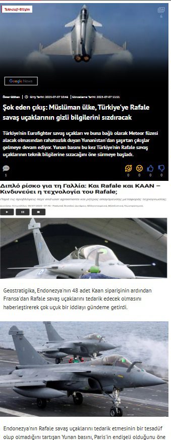 Tσάντισε... το Geostratigika τον τουρκικό τύπο που είναι κοντά στον Ερντογάν επειδή έχει δίκιο για τα Rafale και την διαρροή τεχνολογίας