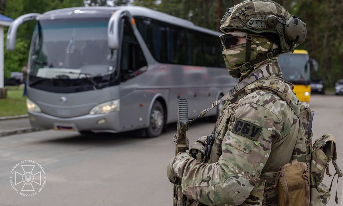 Ουκρανική Αντικατασκοπεία SBU