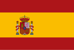 Flag of Ισπανία