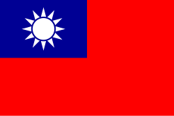 Flag of Ταϊβάν