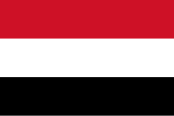 Flag of Υεμένη